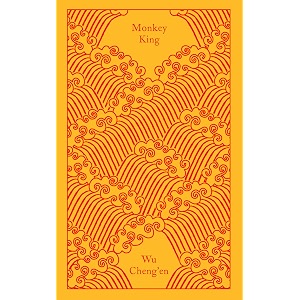 monkey king journey to the west