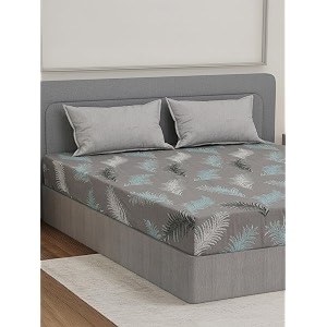 Monte Carlo Aromatica Polyester Double Size Flat