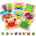 Montessori Toys Wooden Puzzles for Toddlers: 1 2 3 Year Old Girl Boy Gifts