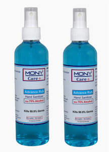 mony care plus advance rub sanitizer spray 2 pcs of 250 ml 75  alcohol content hand sanitizer bottle 5 x 100 ml