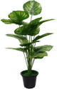 Moonex Bonsai Wild Artificial Plant  with Pot
