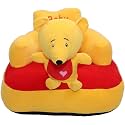 MoonFlare Baby Sofa Seat Chair Cartoon New Born Rocking Chair for Baby/Kids Sofa Chair Plush Cushion Sofa Playing Toys (0-2 Years) - Poo