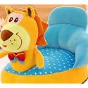 MoonFlare Baby Sofa Seat Chair Cartoon New Born Rocking Chair for Baby/Kids Sofa Chair Plush Cushion Sofa Playing Toys (0-2 Years) - Tigar