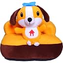 MoonFlare Baby Sofa Seat Chair Cartoon New Born Rocking Chair for Baby/Kids Sofa Chair Plush Cushion Sofa Playing Toys (0-2 Years) - Yellow Pupi