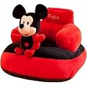MoonFlare Baby Sofa Seat Chair Cartoon New Born Rocking Chair for Baby/Kids Sofa Chair Plush Cushion Sofa Playing Toys (0-2 Years) - Red China