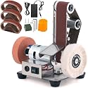 Mini Belt Sander for Knife Making, 3 IN 1 Electric Power Bench Belt Sanders