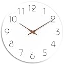 Mosewa Wall Clock 8 Inch Silent Non Ticking Wall Clocks Battery Operated - Simple Minimalist Wooden Clock Decorative for Kitchen,Home,Bedroom,Living Room, Office(8" White)