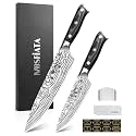 MOSFiATA 2Pcs Chef Knife Set, Sharp Kitchen Knife High Carbon German EN1.4116 Stainless Steel Cooking Knife, 9"&amp;6" Chopping Knife Kitchen Knives Set with Ergonomic Handle, Gift Box