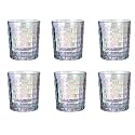 MosQuick® Set of 6 Sculpted Whisky Glasses, 320 ml Old Fashioned Rocks Tumblers for Scotch Bourbon and Cocktails, Heavy Base Bar Glassware, Space Saving, Easy to Clean, Everyday Use (Transparent)