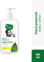 Mother Sparsh Plant Powered Natural Baby Lotion