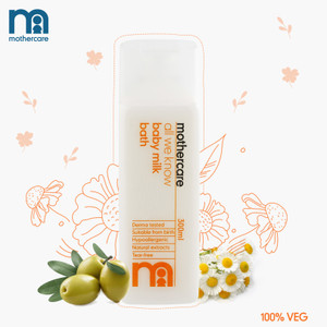 Mothercare All We Know Baby Bath Milk