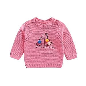 Mothercare Baby-Girls Sweater