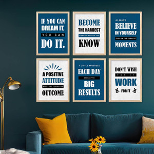 motivational quotes wall frame for home and office meeting room wall decor - inspirational quotes posters for living room - framed wall poster for school library institutes gym set of 6 paper print