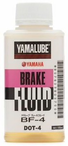 moto planet mpd-yamalube brake fluid bf-4 dot 4 made in japan 100ml bottle mpd-38037 moto planet brake oil