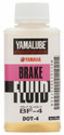 MOTO PLANET MPD-Yamalube Brake Fluid BF-4 DOT 4, Made in Japan, 100ml Bottle MPD-38037 MOTO PLANET Brake Oil