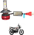 MOTOROYS Universal Front AC/DC 3 Side H4 LED Headlight 150watt Hi/Low Cooling Fan sg155 Headlight Car, Motorbike LED (12 V, 150 W)