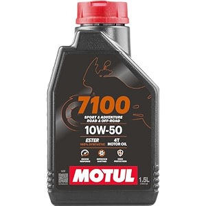 motul 7100 4t 10w-50 api sn fully synthetic motorcycle engine oil  high performance protection smooth gear shifting amp superior engine care for long-lasting riding 15l