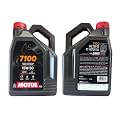MOTUL 7100 4t 15w50 2.5L Fully Synthetic engine oil
