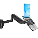 MOUNTUP Laptop Wall Mount YMU3719