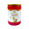 Mr. Kool Instant Drink Powder Jaljeera | Refreshing Tangy Masala Beverage | Provides Instant Energy &amp; Aids Digestion | Boosts Immunity | 500g Jar