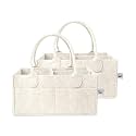 Mr. Pen- Baby Diaper Caddy Organizer, 2 Pack, Beige