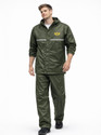 Mrshine Solid Men Raincoat