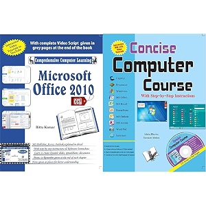 ms office  concise computer course combo set of 2 books