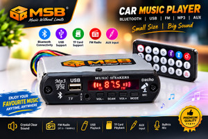 MSB MINI AMPLIFIER FOR ALL TYPES OF