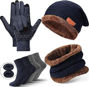 MSE Fashion Beanie