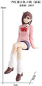 msvfashions PVC Anime Figure – Xiaotao Sitting Pose (16cm)