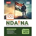 MTG 100 Percent NDA-NA Previous 5 Years Chapterwise Topicwise Solved Papers (PYQ Book) For 2026 Exam | Comprehensive Theory with 11000+ MCQs