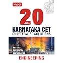 MTG 20 Years (2025-2006) Karnataka CET Chapterwise Solutions Physics, Chemistry & Mathematics | KCET Previous Year Solved Papers | KCET PYQ Book For Engineering Entrance Exam 2026