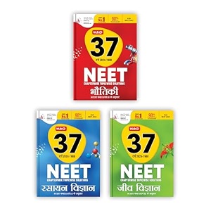 mtg 37 years neet previous year solved question papers with neet pyq chapterwise topicwise solutions in hindi medium - physics chemistry biology for neet 2025 exam based on latest syllabus