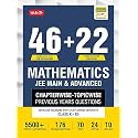 MTG 46 + 22 Years JEE Main and IIT JEE Advanced Previous Years Solved Question Papers with Chapterwise Topicwise Solutions Mathematics Book - JEE PYQ ... For 2024 Exam [Paperback] MTG Editorial Board
