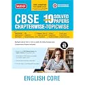 (Old Edition)MTG CBSE 10 Years (2025-2016) Chapterwise Topicwise Solved Papers Class 12 English