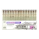 Muchcute Micro Fineliner Drawing Art Pens: 21 Black Artist Supplies Adults