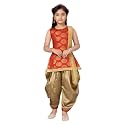 MUHURATAM Girl39s Silk Patiala Kurti Set