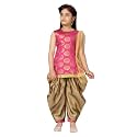 MUHURATAM Girl39s Silk Patiala Kurti Set
