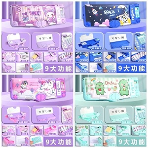 multifunctional school pencil box with calculator cute cartoon stationary compass for boys geometry kids with inbuilt scissor ruler eraserampsharpener box best gift pink mini-calculator