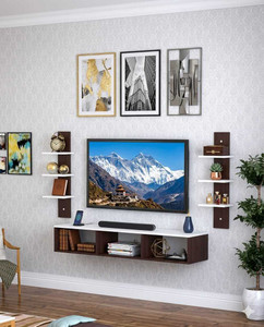 multybuy engineered wood tv entertainment unit