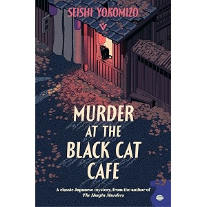 murder at the black cat cafe