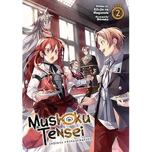 mushoku tensei jobless reincarnation light novel vol 2