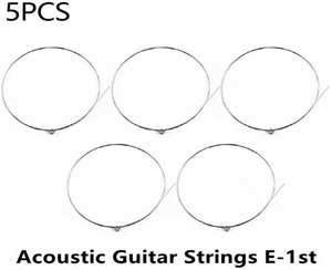MUSIKING Acoustic 1ST E STRING FOR ACOUSTIC