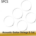 MUSIKING Acoustic 1ST E STRING FOR ACOUSTIC GUITAR MODL42 Guitar String