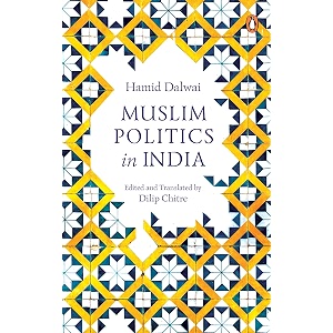 muslim politics in india