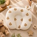 Muslin Baby Pillow for Newborn & Infants, Soft Cotton Muslin Pillow with Cute Cartoon Print, Comfortable Baby Pillow for Nursery, Crib & Travel (U Shape)