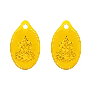 muthoot pappachan swarnavarsham 24k 999 combo gold oval lakshmi pendant 4 gram 2gm each x 2 pcs