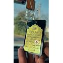 MWL® Ayatul Kursi Car Hanging | Islamic Rearview Mirror Decor | Both Sides Engraved Acrylic | Spiritual Protection Ornament | Muslim Car Interior Accessory for Eid, Ramadan, Weddings | Black Gold