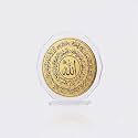 MWL® Islamic Car Decor Set, Ayatul Kursi Dashboard Stand and Rearview Mirror Hanging, Acrylic with Silver/Golden Engraving, Octagon Clear Golden, Hanging Ornament for Car Interior