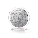MWL® Islamic Car Decor Set, Ayatul Kursi Dashboard Stand and Rearview Mirror Hanging, Acrylic with Silver/Golden Engraving (Octagon Clear Silver)